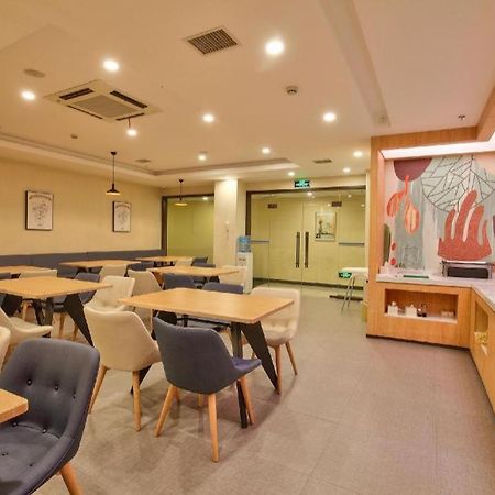 Hanting Hotel Ningbo Tian Yi Square Newbranch Exterior foto